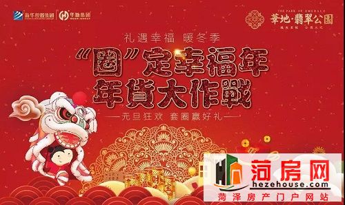 微信图片_20181228172753.jpg