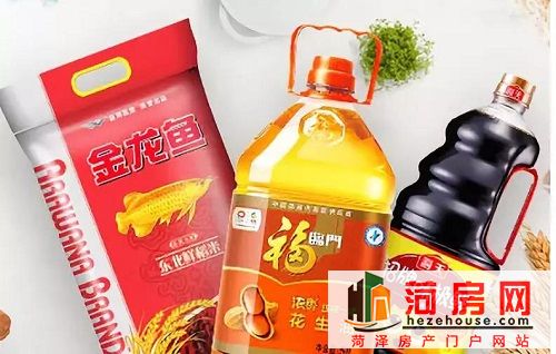 微信图片_20181228172800.jpg