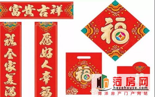 微信图片_20181228172804.jpg