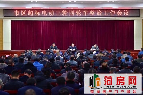 微信图片_20181228173905.jpg