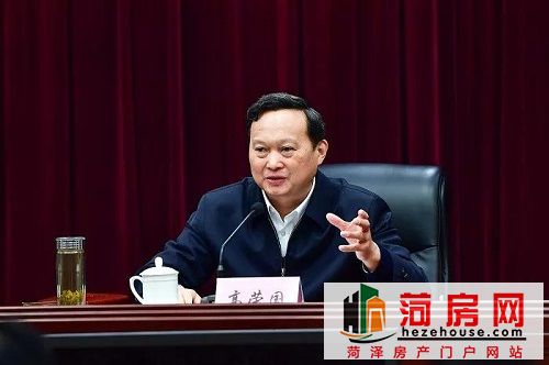 微信图片_20181228173907.jpg