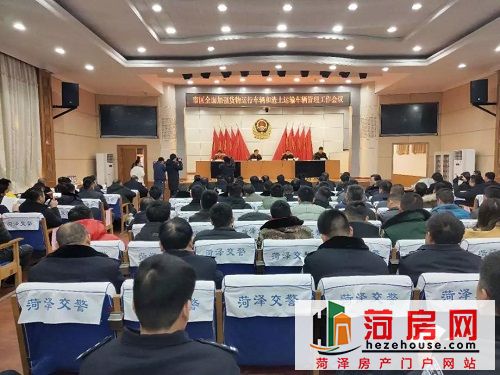 微信图片_20181229184549.jpg