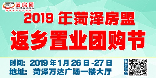 微信图片_20181229162102.jpg