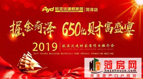 微信图片_20181230210000.jpg