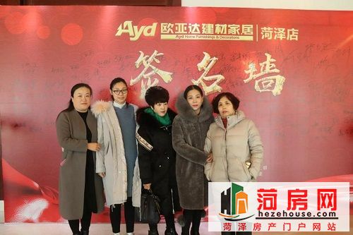 微信图片_20181230210009.jpg