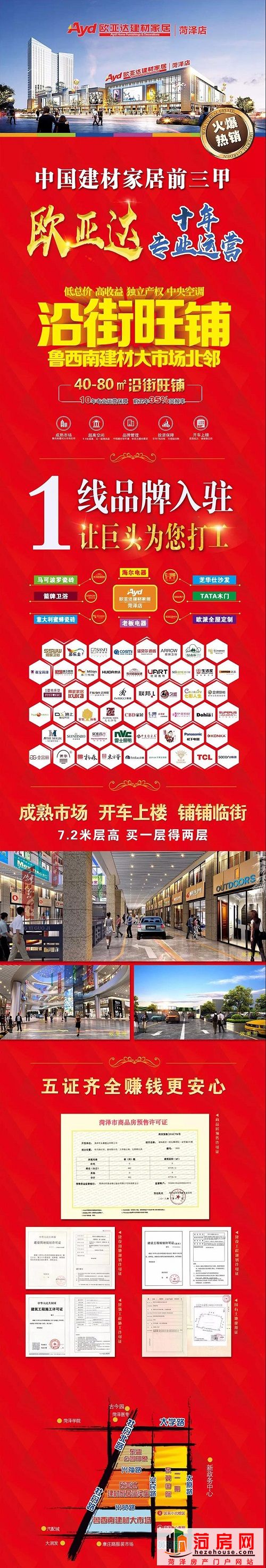 微信图片_20181230210055.jpg