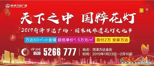 微信图片_20181231084047.jpg