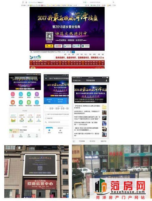 QQ截图20181231111941.jpg