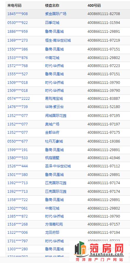 图片10.png