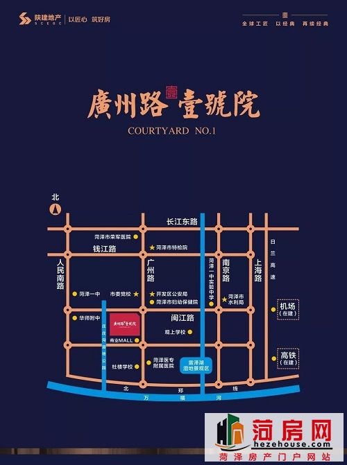 微信图片_20181231174007.jpg
