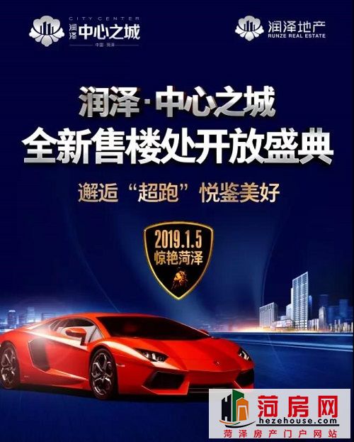 微信图片_20190102115151.jpg