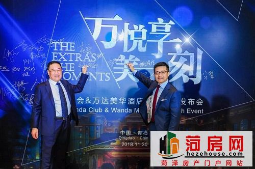 微信图片_20190102182446.jpg