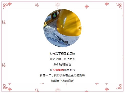 QQ截图20190104180829.jpg