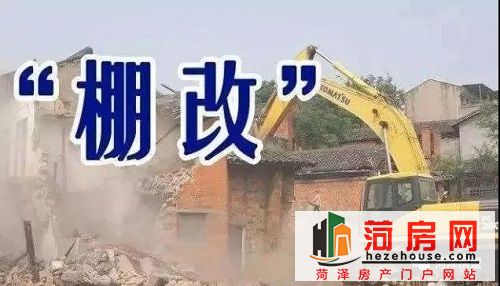 微信图片_20190107105406.jpg