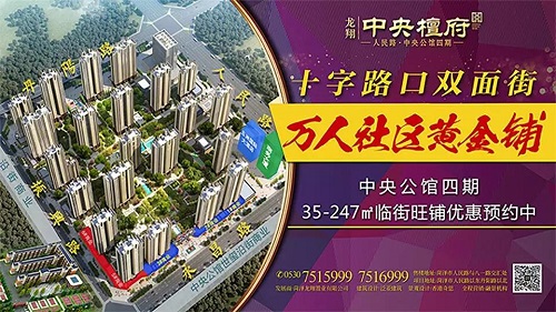 微信图片_20190110105619.jpg
