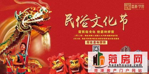 微信图片_20190111150043.jpg