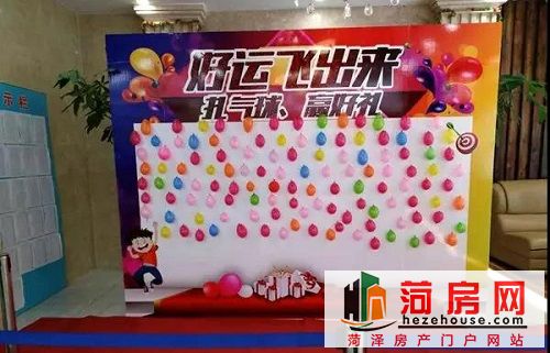 微信图片_20190111150056.jpg