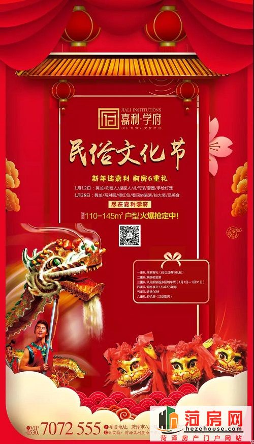 微信图片_20190111150105.jpg
