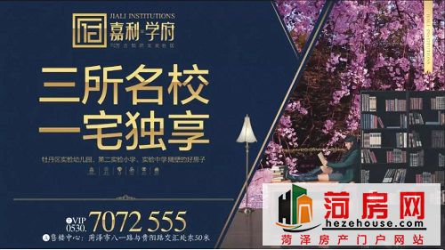 微信图片_20190111150110.jpg