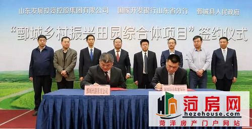 微信图片_20190111162838.jpg