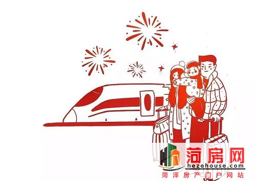 微信图片_20190114113334.jpg