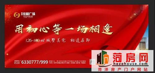 微信图片_20190114113354.jpg