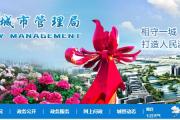 全市标杆！菏泽这30个小区被评为“园林式居住区”，有你们小区吗？