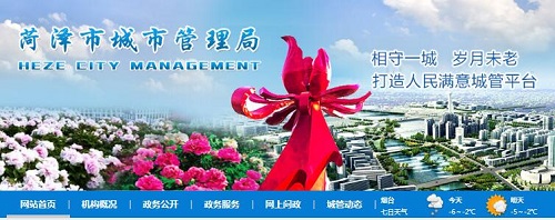 QQ截图20190115113425.jpg