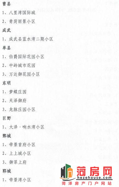 微信图片_20190115111253.jpg