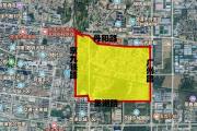 涉及2600余户！菏泽城区这4个社区启动征收丈量，将建设医院、学校等项目！