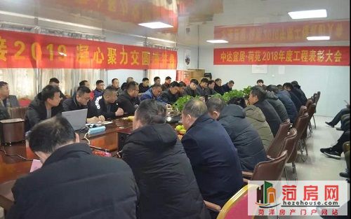 微信图片_20190117105447.jpg