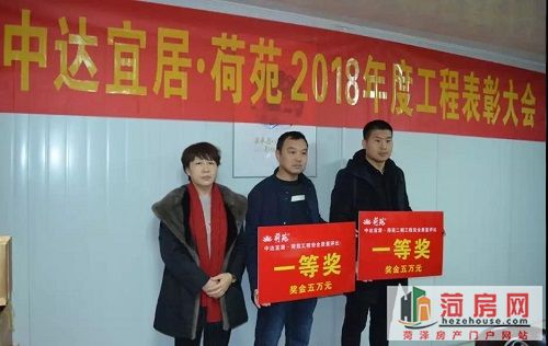 微信图片_20190117105450.jpg