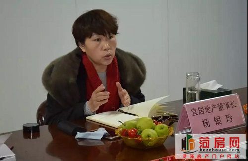 微信图片_20190117105503.jpg