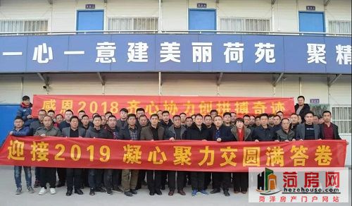 微信图片_20190117105505.jpg