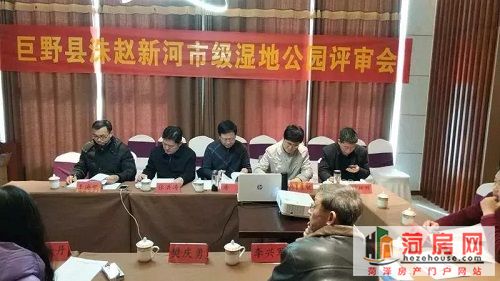 微信图片_20190119163920.jpg