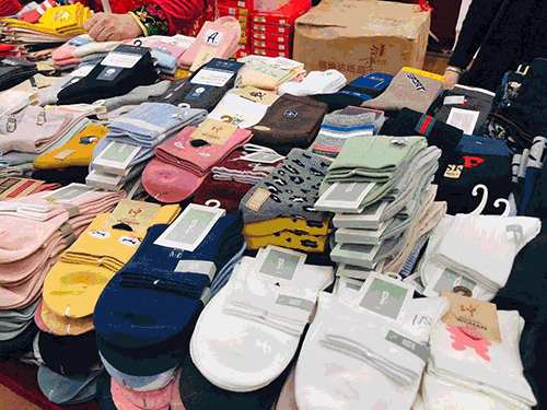 微信图片_20190119170051.gif