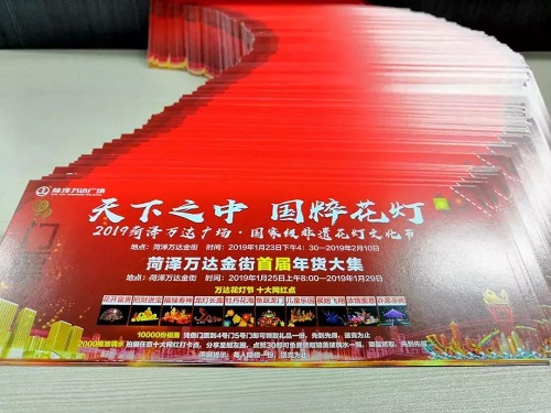 微信图片_20190119170056.jpg