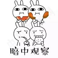 微信图片_20190121173814.jpg
