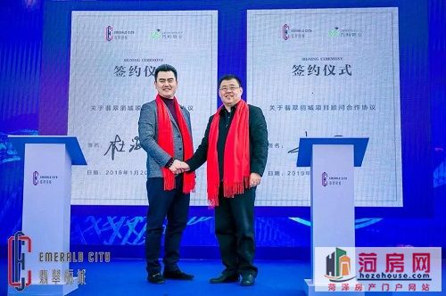 微信图片_20190121181333.jpg