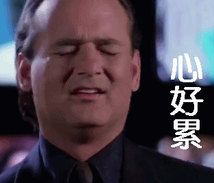 微信图片_20190121173820.gif
