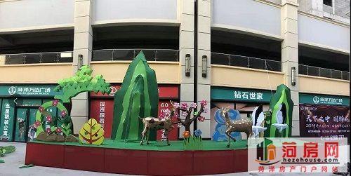 微信图片_20190121173902.jpg