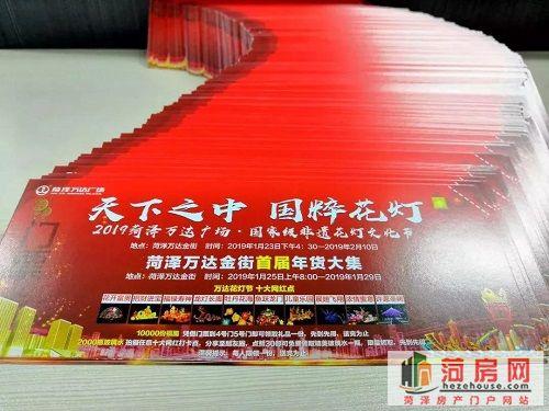 微信图片_20190121173912.jpg