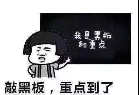 微信图片_20190121173915.jpg