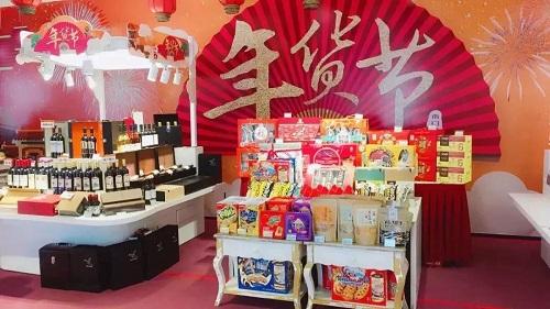 微信图片_20190121174004.jpg