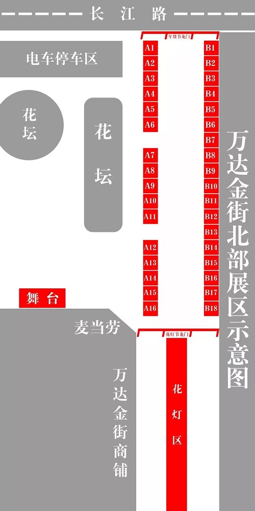 微信图片_20190121174012.jpg
