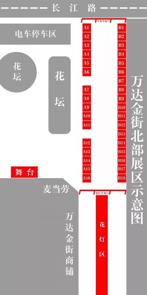 微信图片_20190121174012.jpg