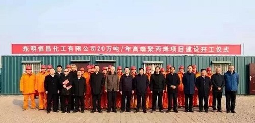 微信图片_20190123182000.jpg