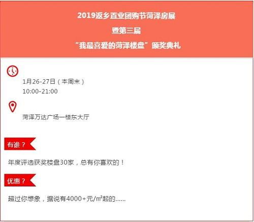 QQ截图20190124092951.jpg