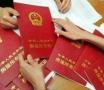 买房时房产证上要不要写子女名字？这3点要知道，免吃亏！