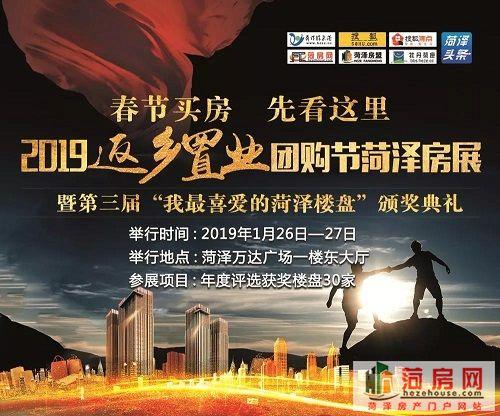 微信图片_20190124085917.jpg